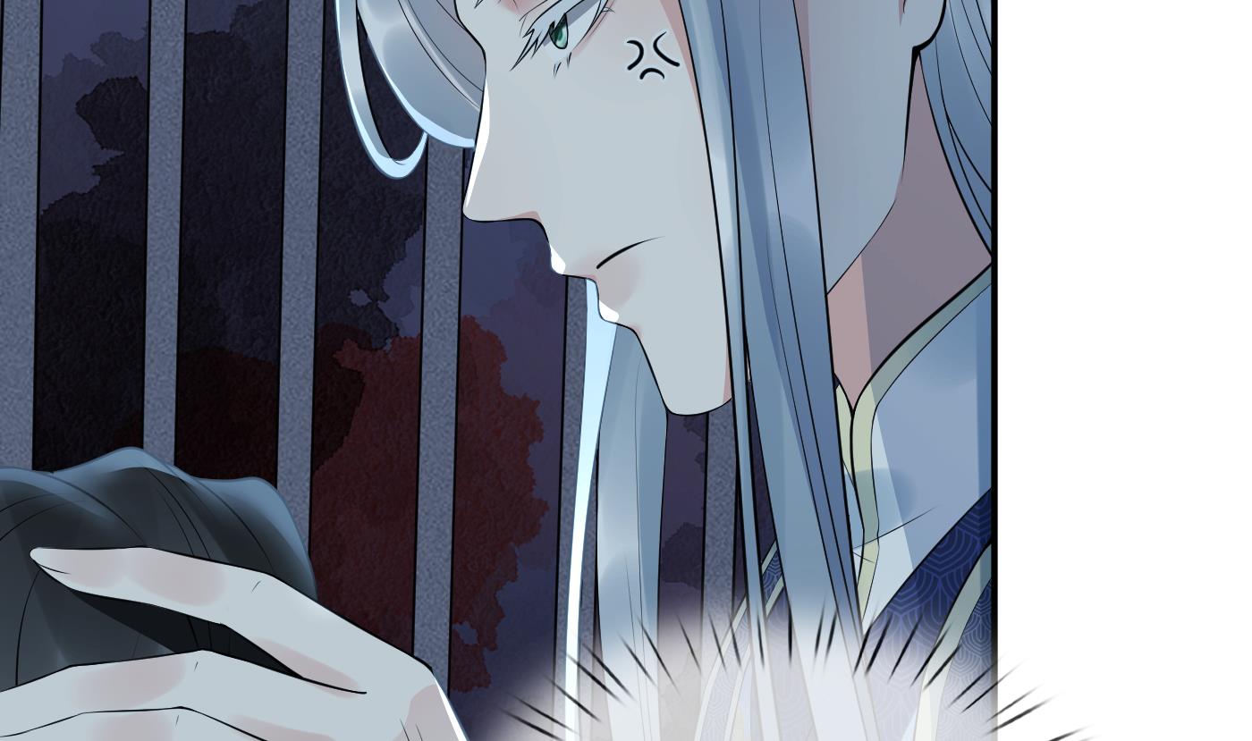 第100话 让它陪陪你28