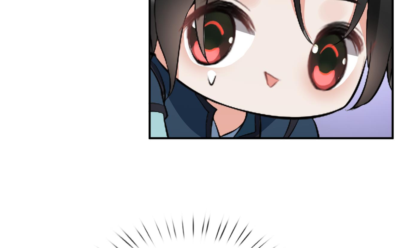 第89话 第一次，感觉不错60