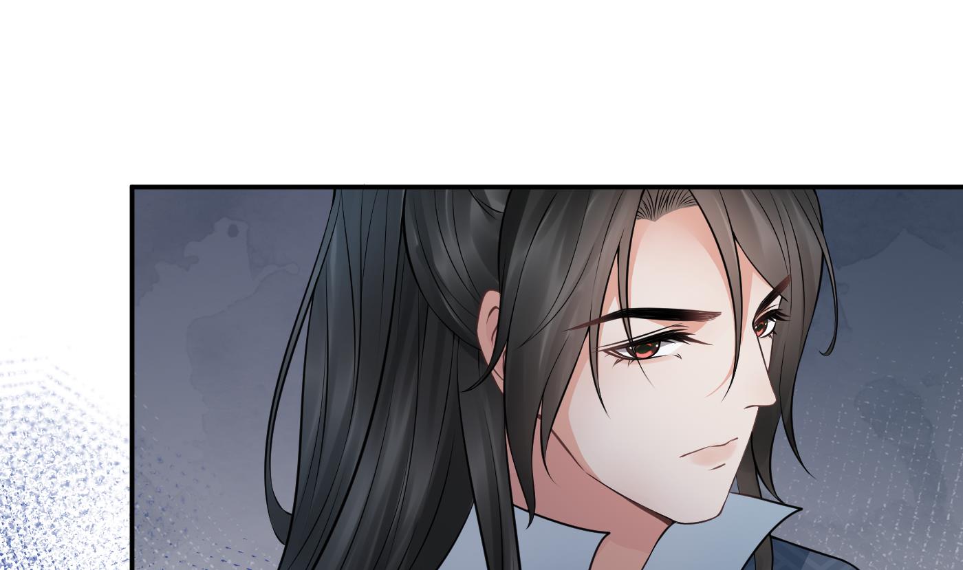 第45话 一个玩具罢了45