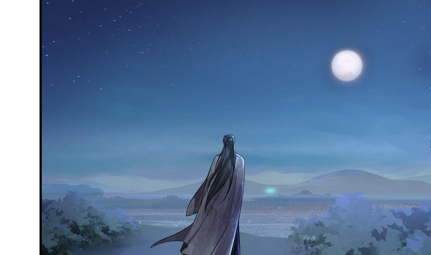 第111话 将孽徒拿下！45