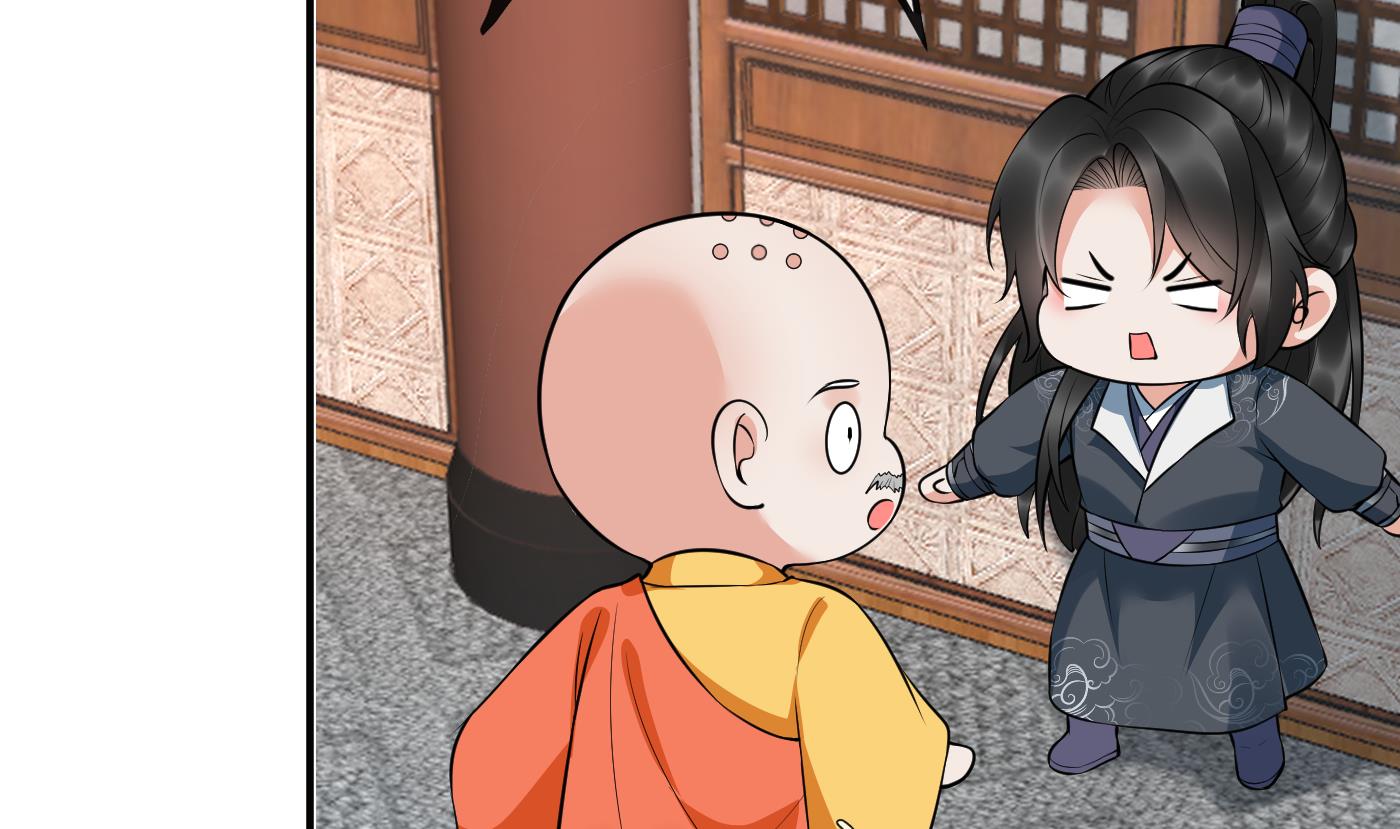 第129话 你和……白煜？28