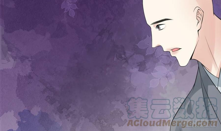 第146话 替师尊打脸54