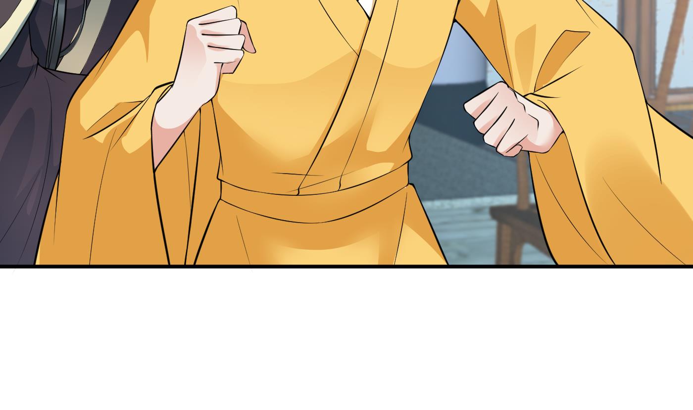 第130话 狗男男！6
