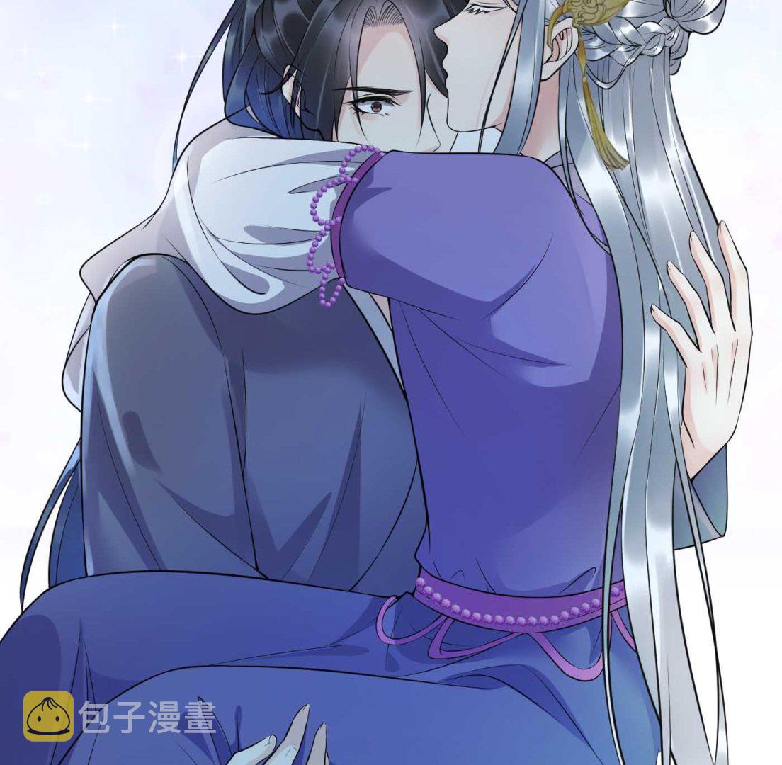 第123话 要不要……93
