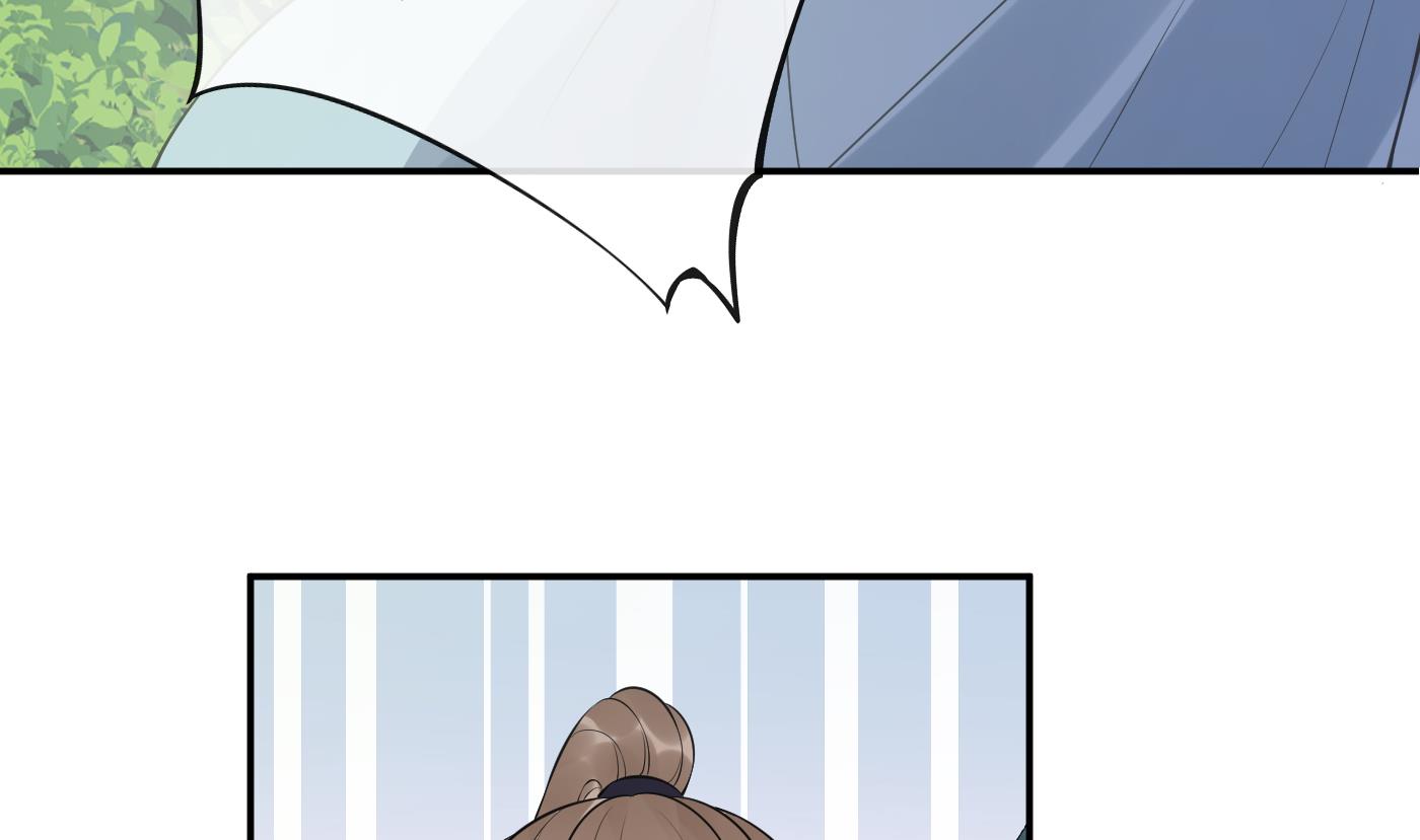 第97话 还请您，照顾小尘30