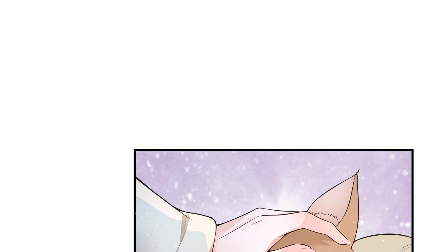 第75话 被动物占便宜了10