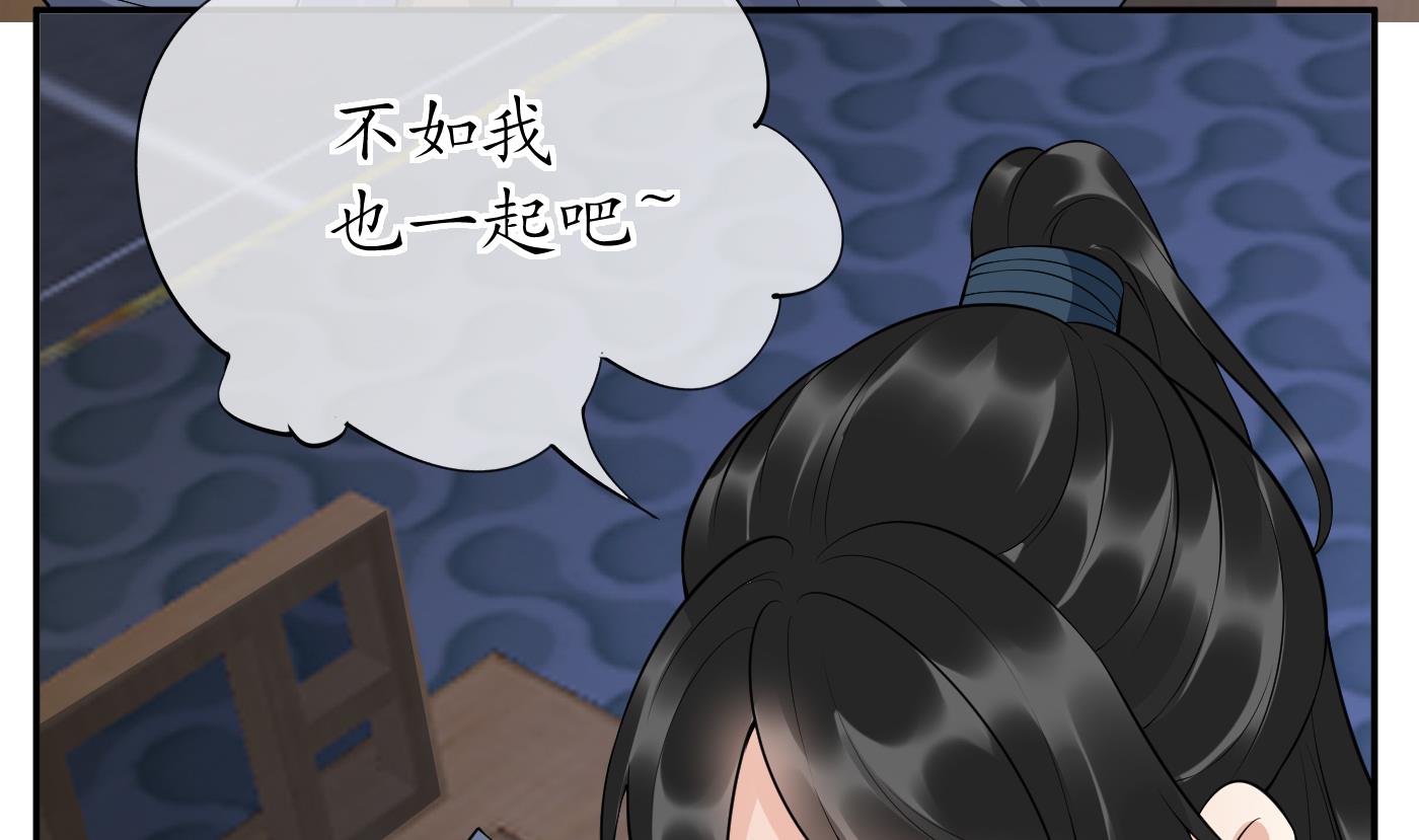 七夕特辑9