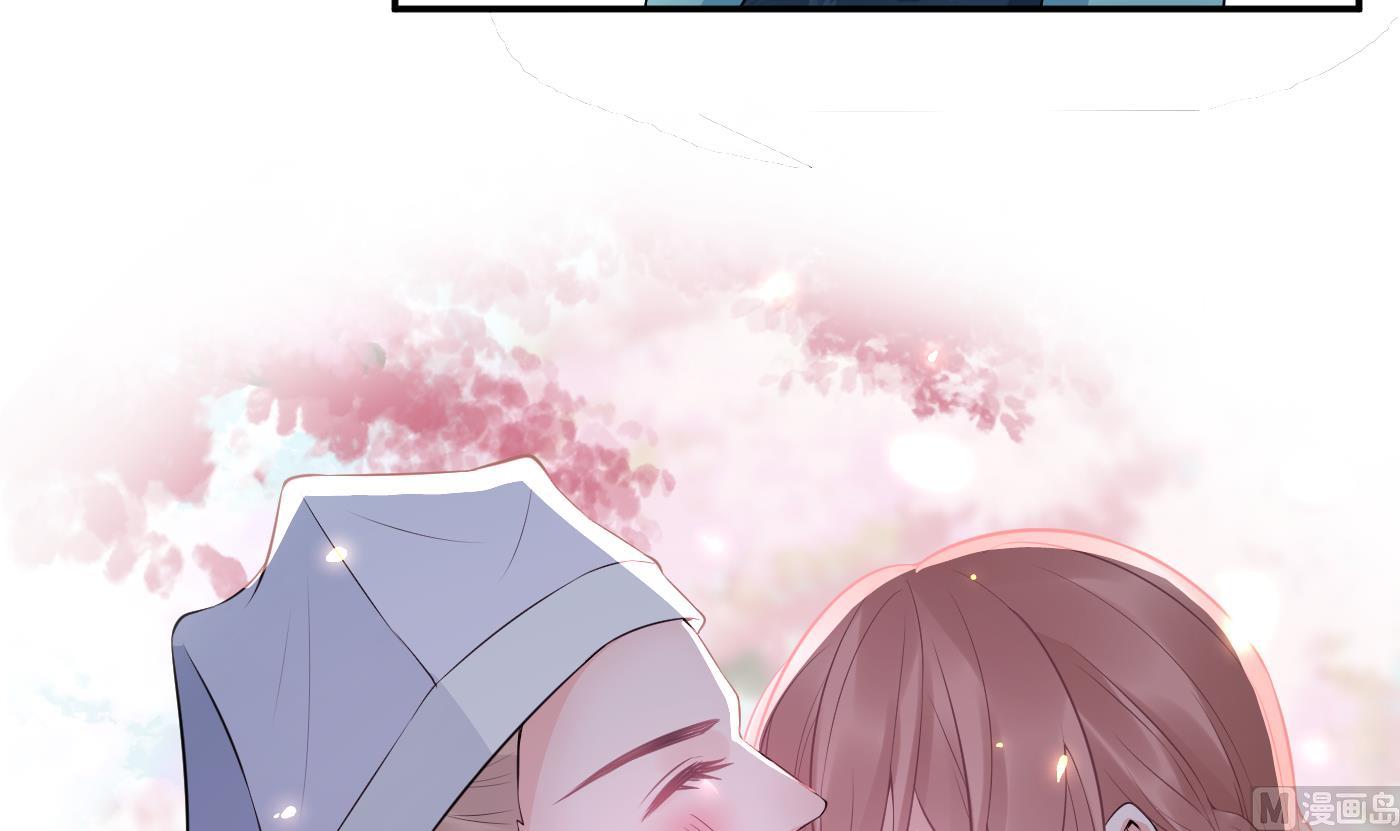第89话 第一次，感觉不错56