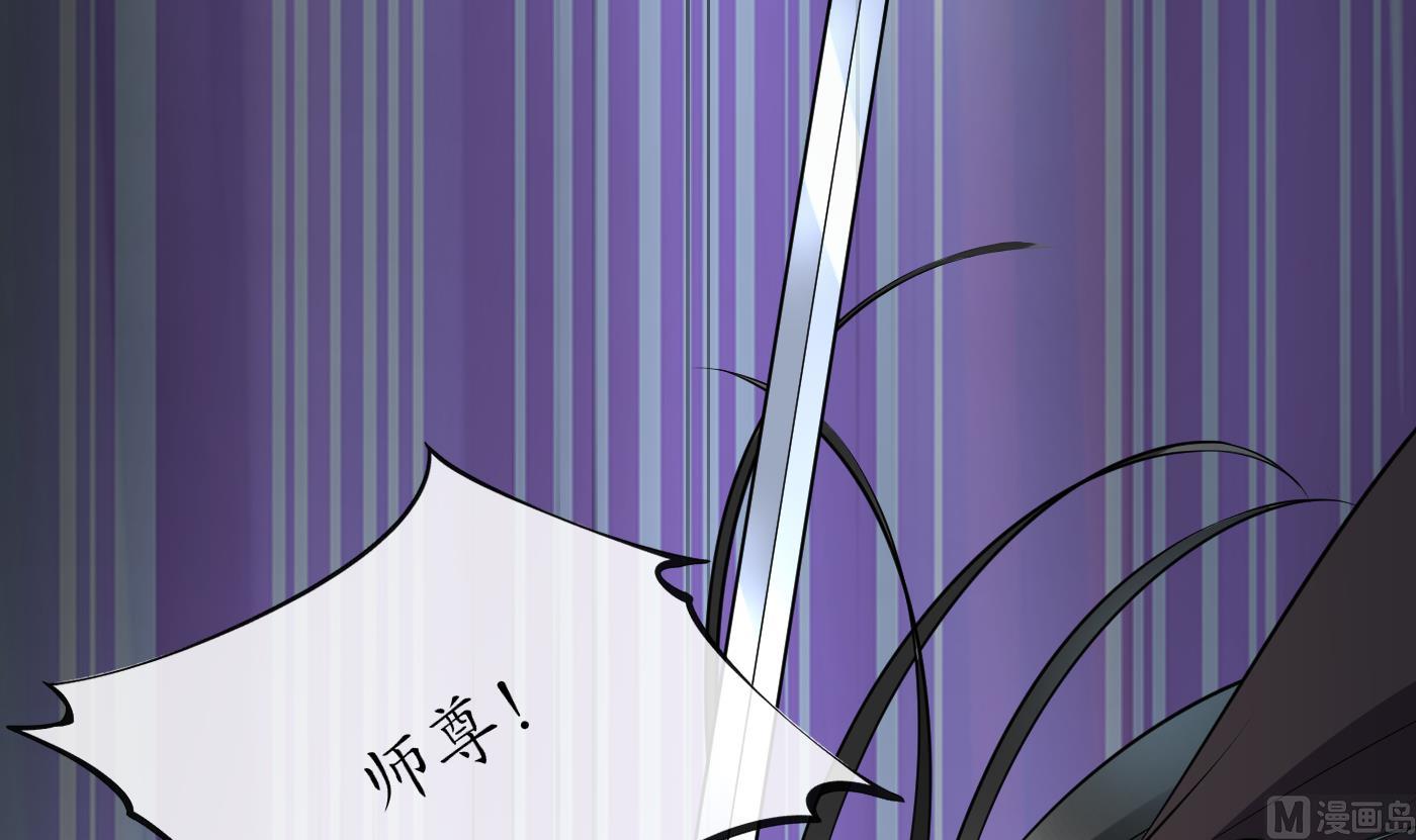 第108话 孽徒受死！56