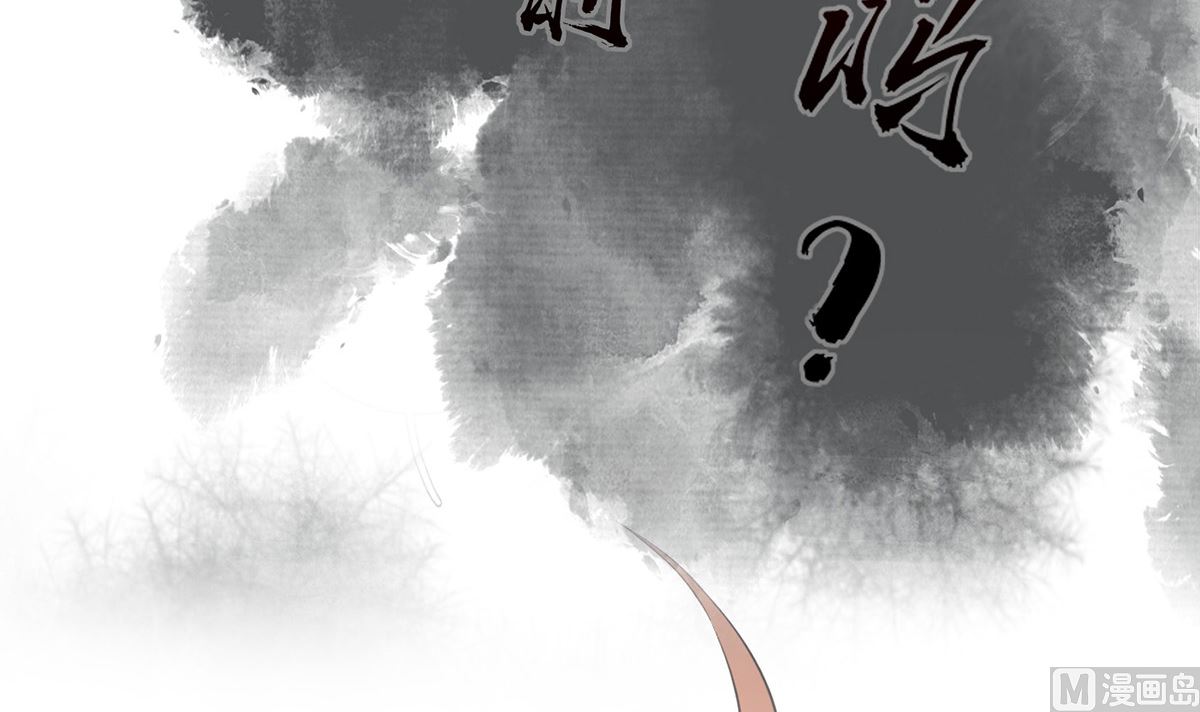 第0话 预告71