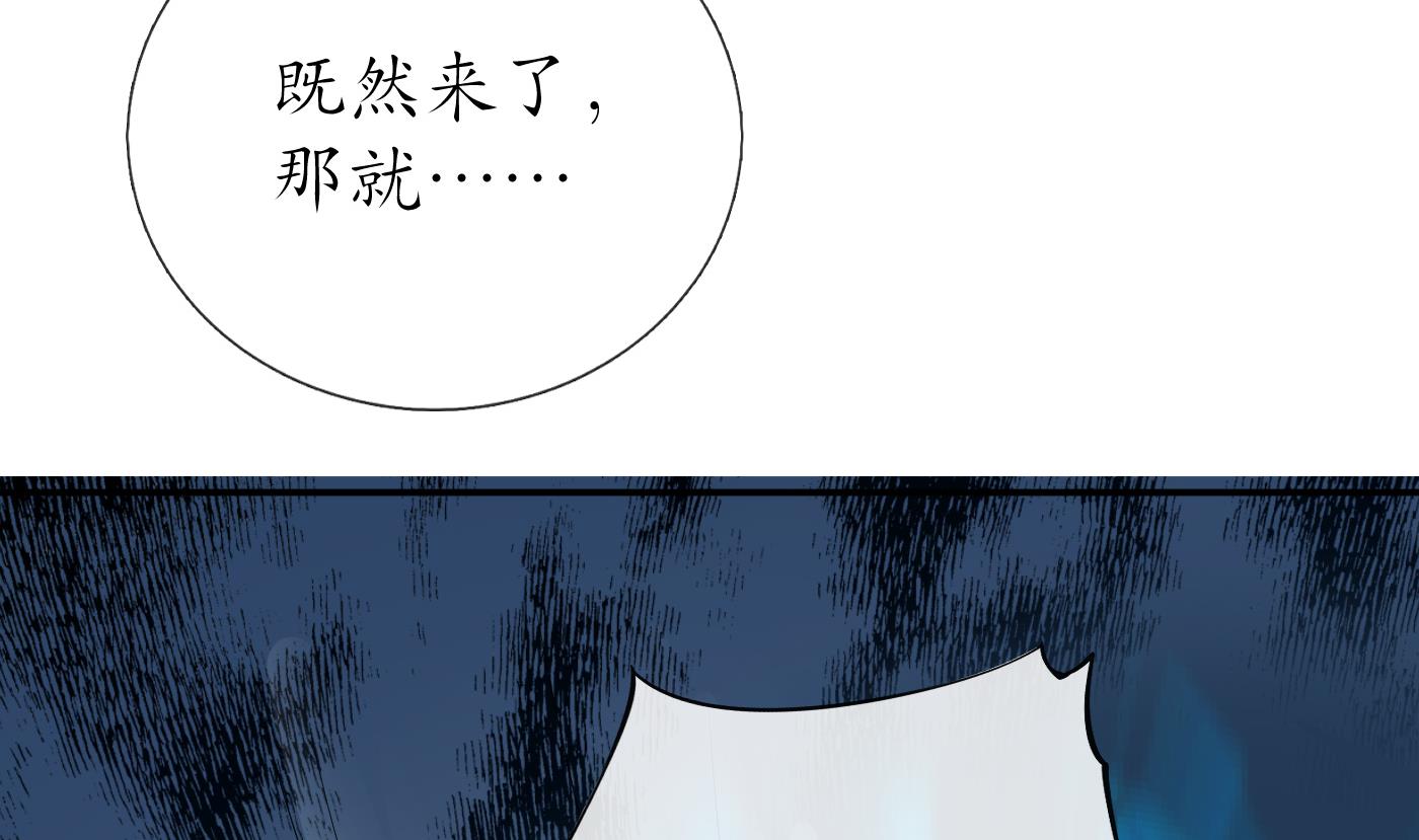 第72话 来啊心肝9