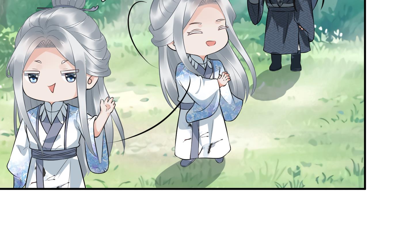第80话 还是这么粘我7