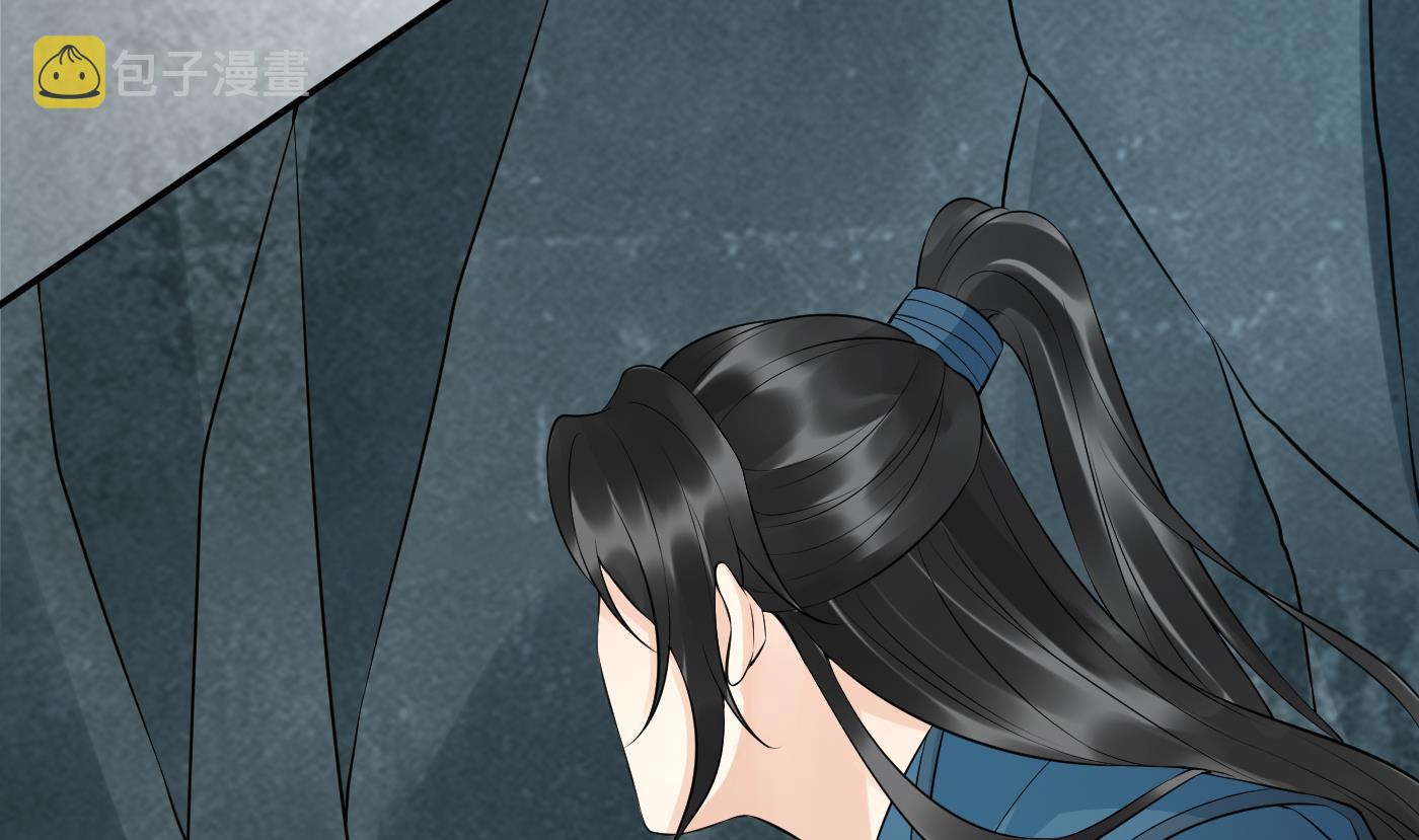 第86话 救我81