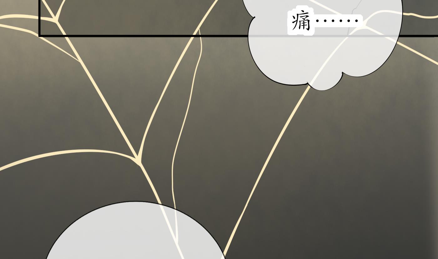 第37话 被调戏了？39