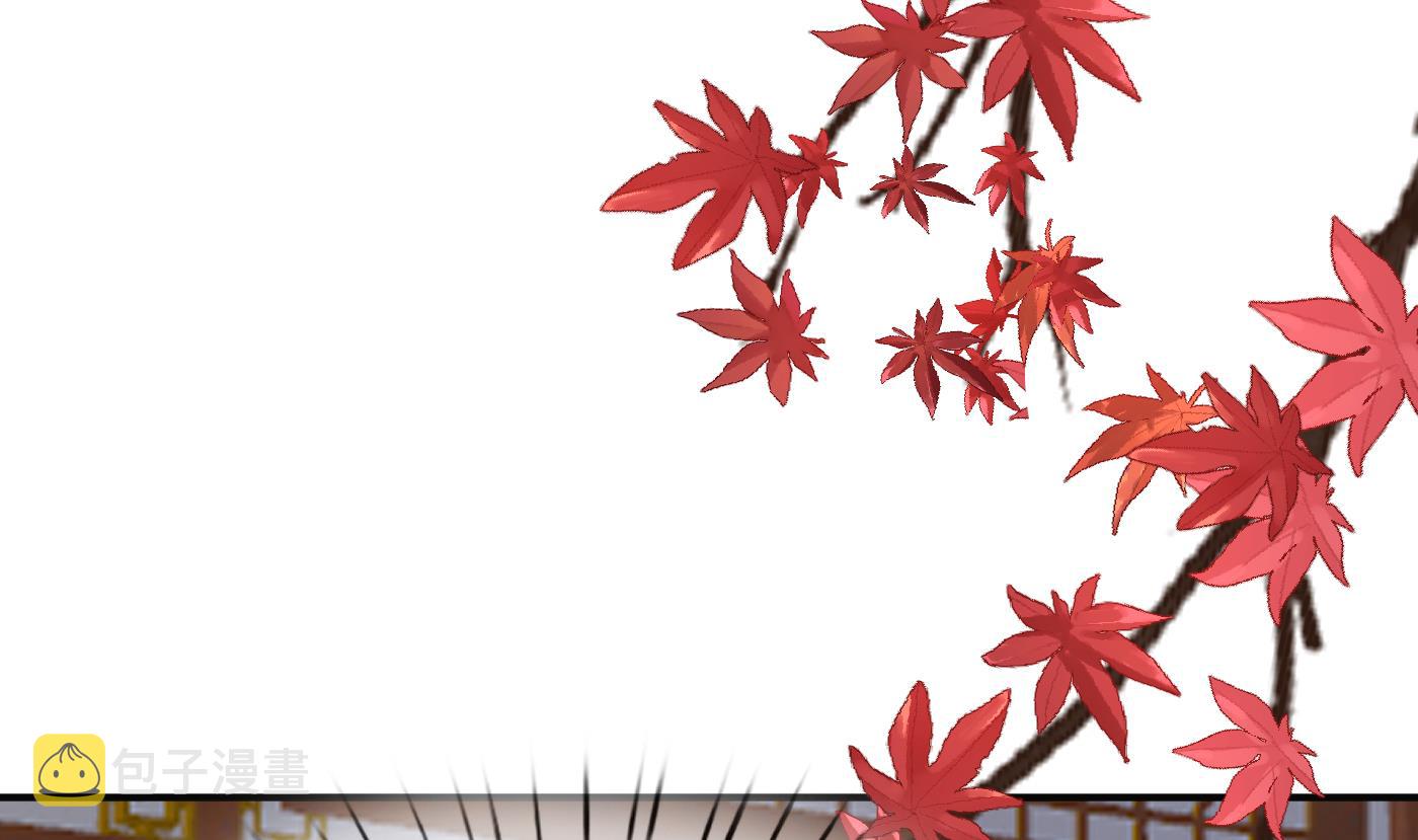 第112话 欺师灭祖54