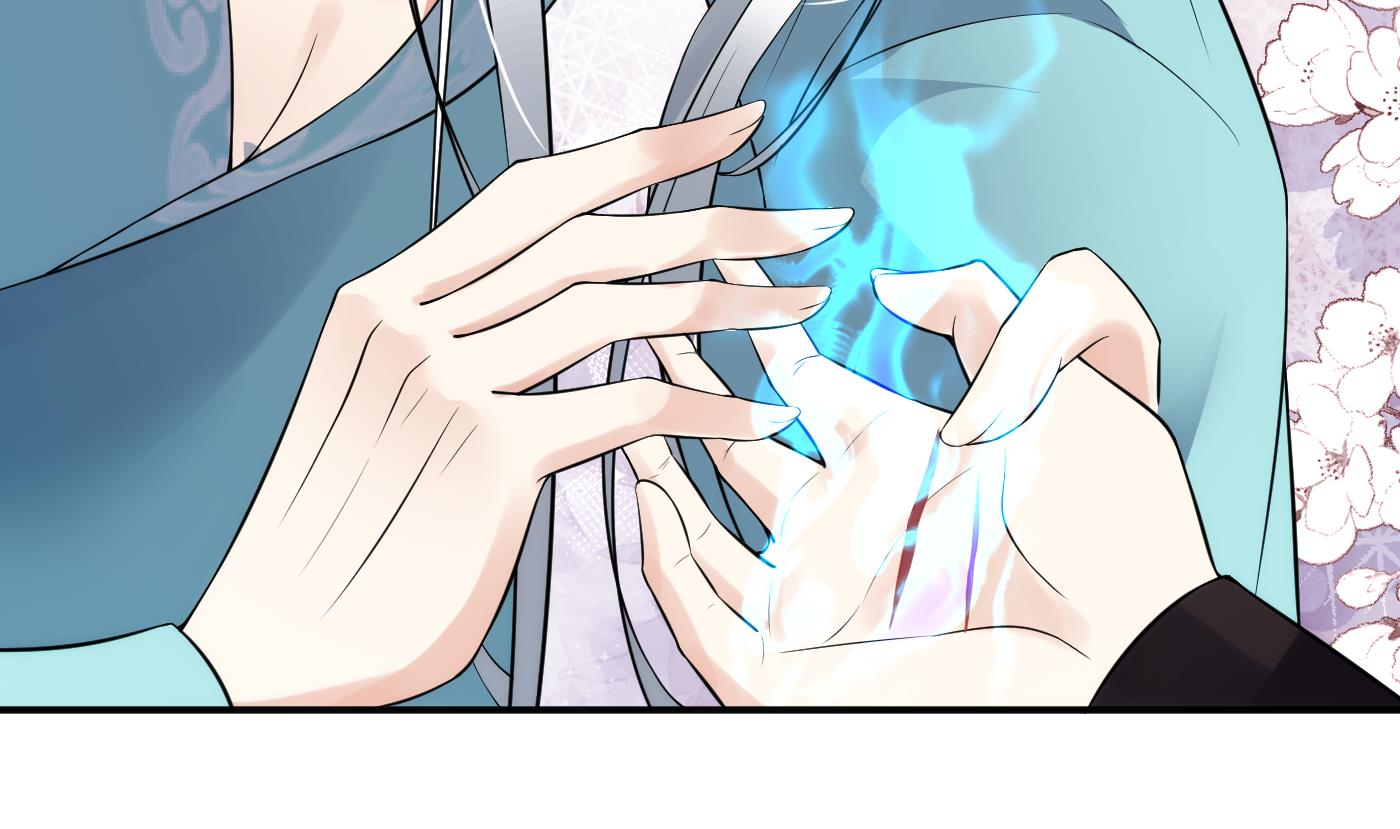 第110话 非礼了！9