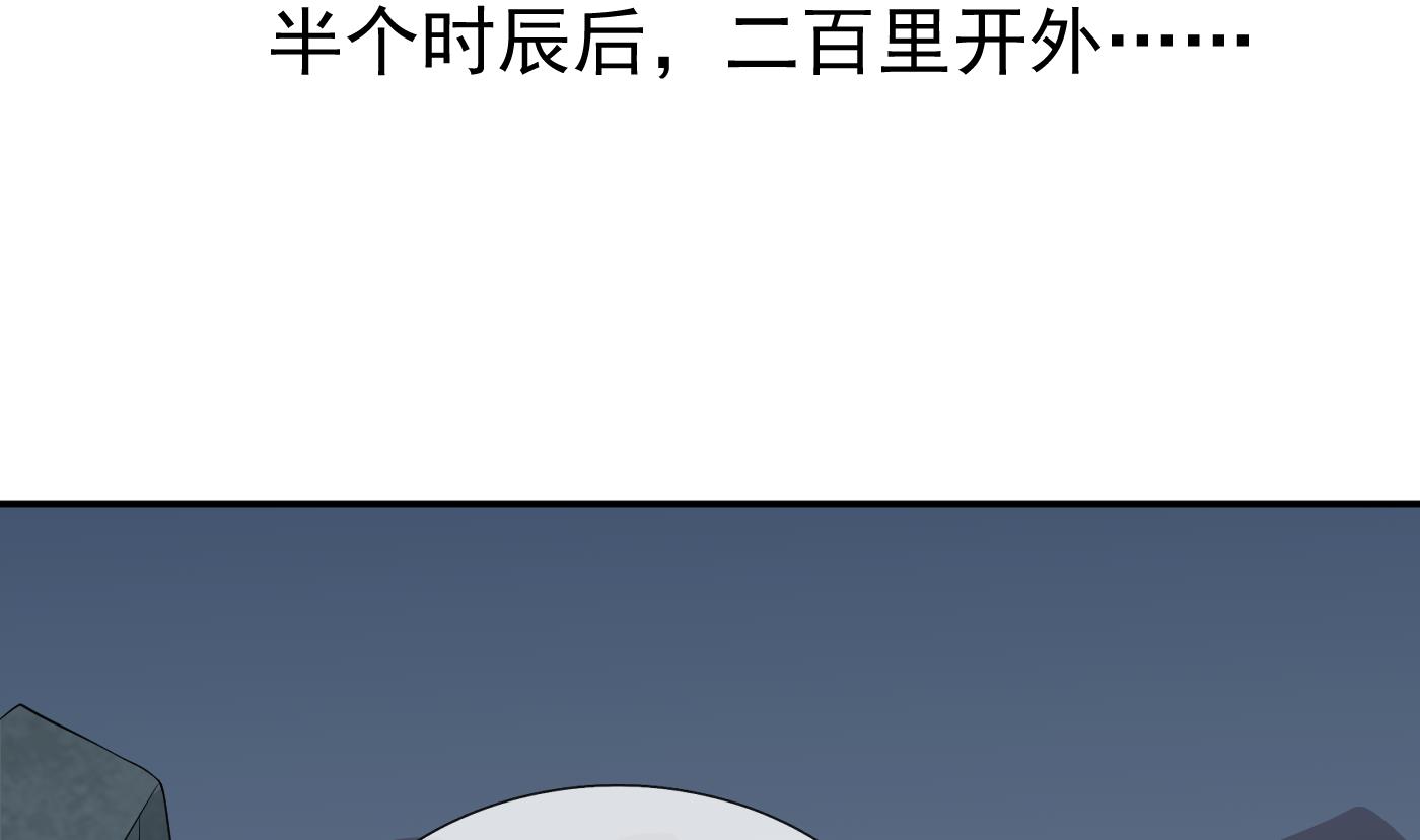 第51话 软包子在阎鹤尘房里31