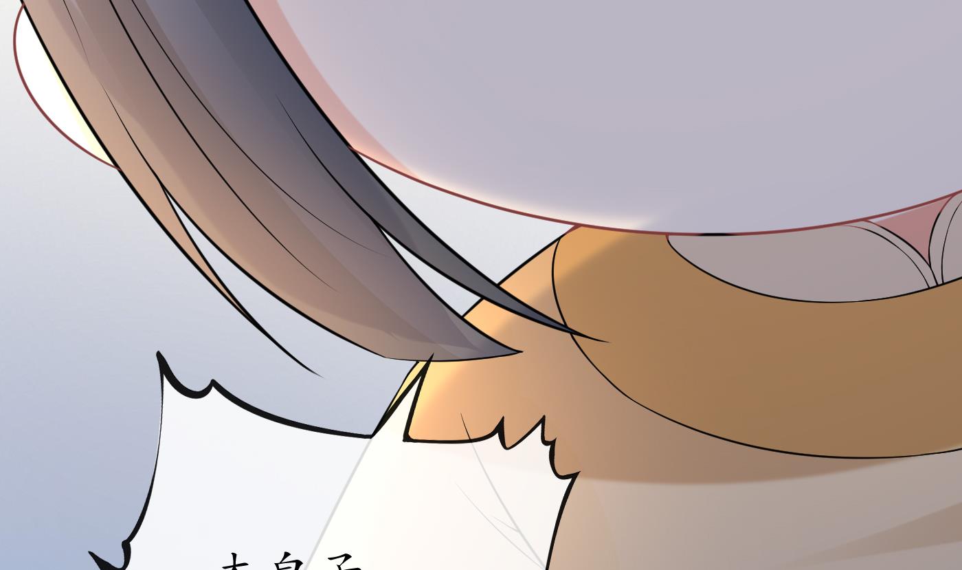 第54话 狐狸尾巴52