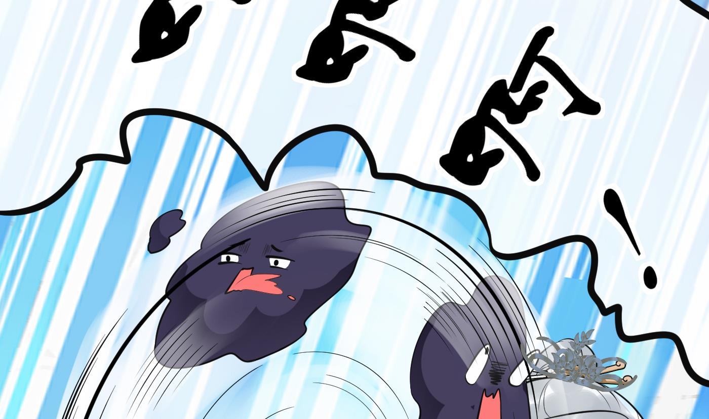 第133话 为师带你走！21