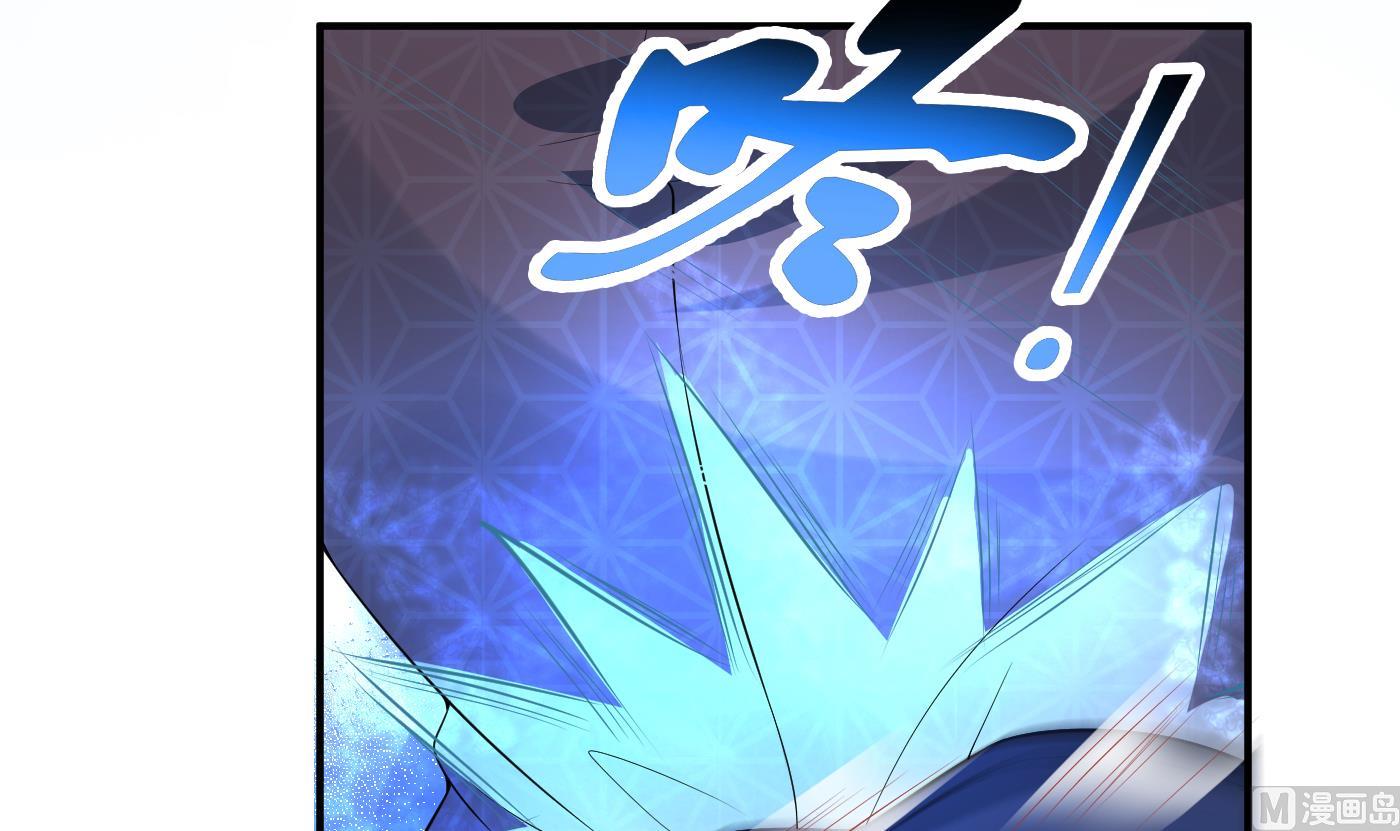 第105话 该叫师尊才对47