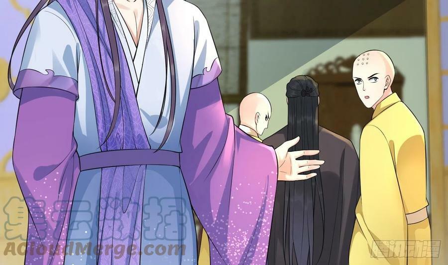 第136话 小尘真好rua60