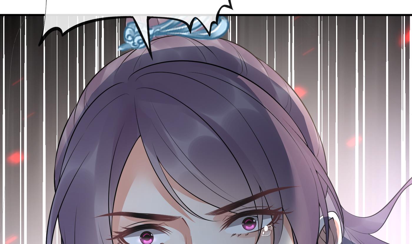 第97话 还请您，照顾小尘16