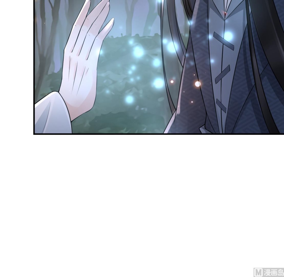 第78话 你是魔界太子29