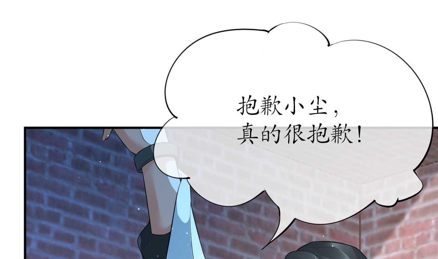 第116话 假的原著10