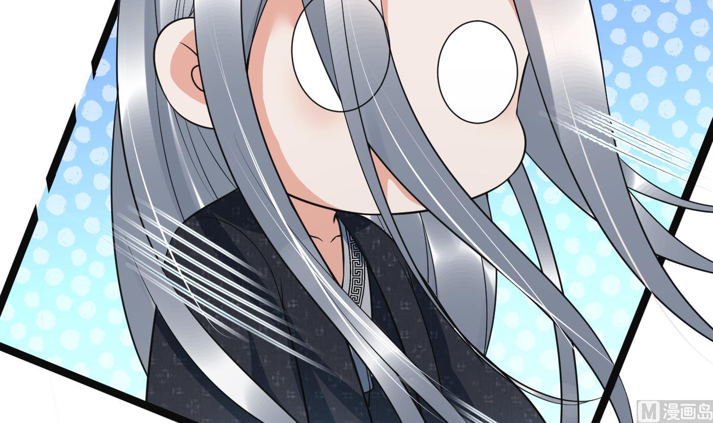 第135话 王牌11