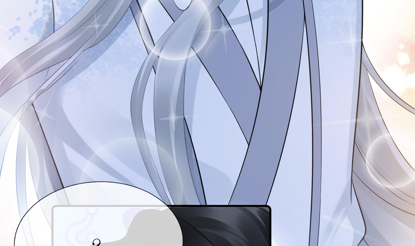 第46话 沐浴ing…12