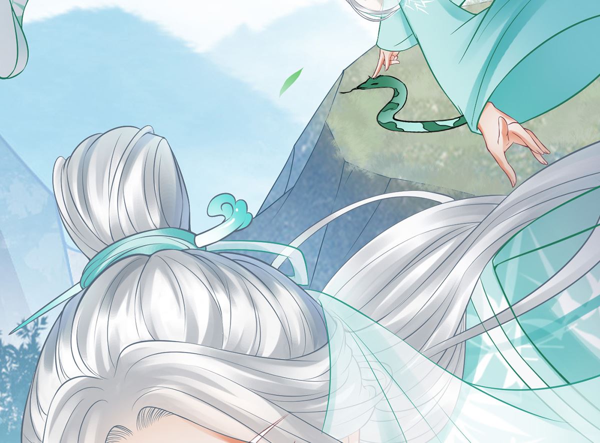 第14话 乖，叫师尊33