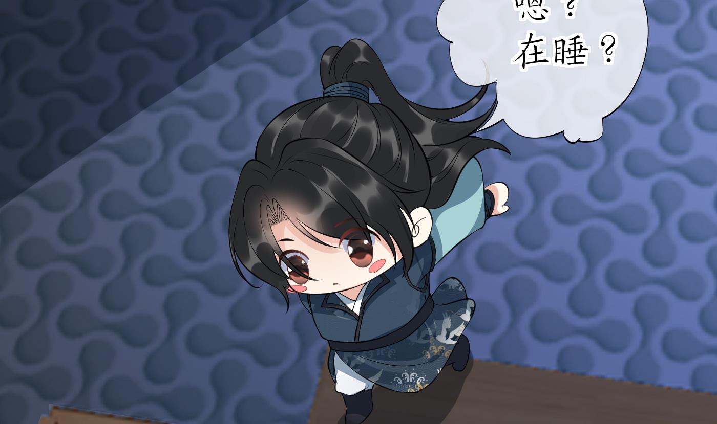 七夕特辑7