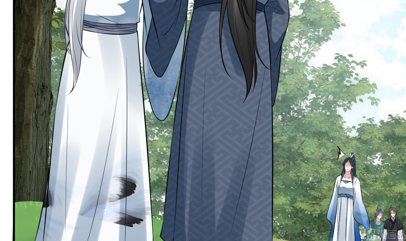 第79话 白煜仙师的壁咚59