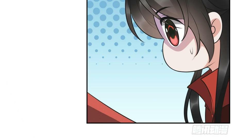 第152话 夫夫对拜77