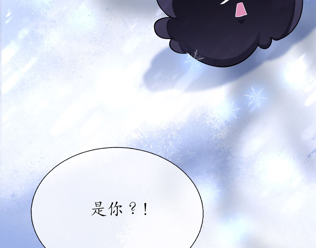 第2话 是你么，主角攻？64