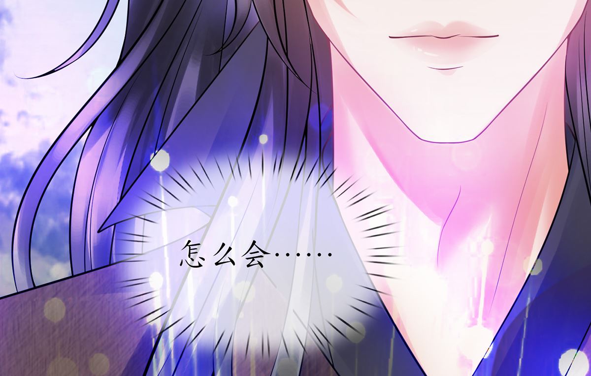 第10话 痛不痛？57