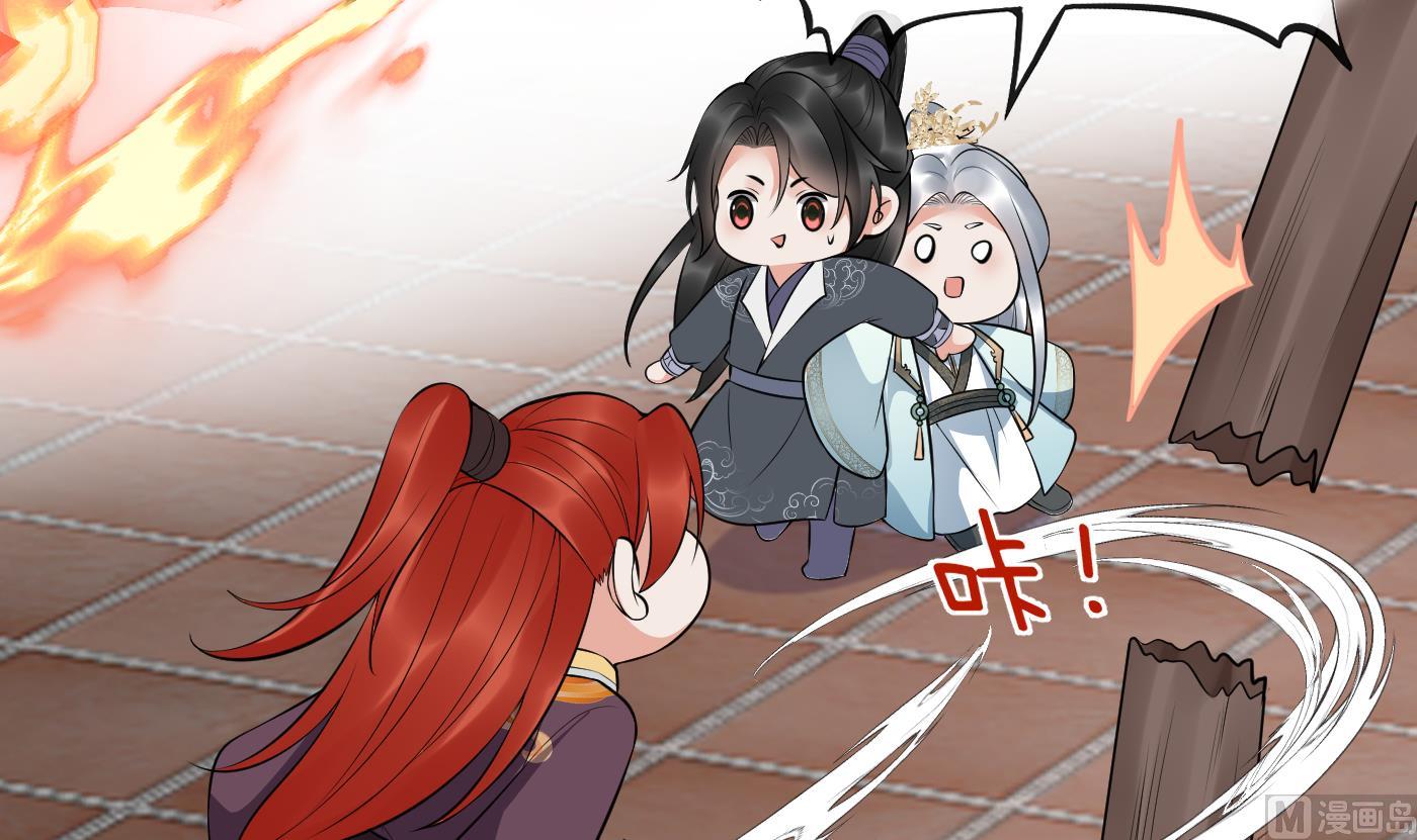 第130话 狗男男！62
