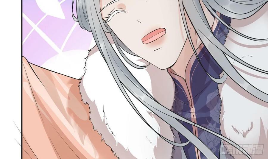 第153话 打死也要做师尊74
