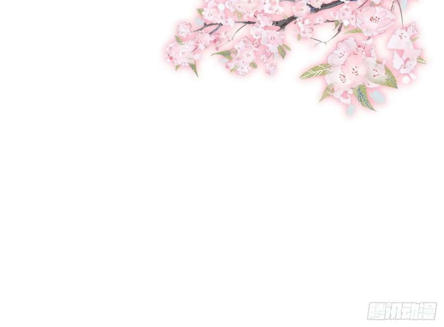 第147话 霸气出场71