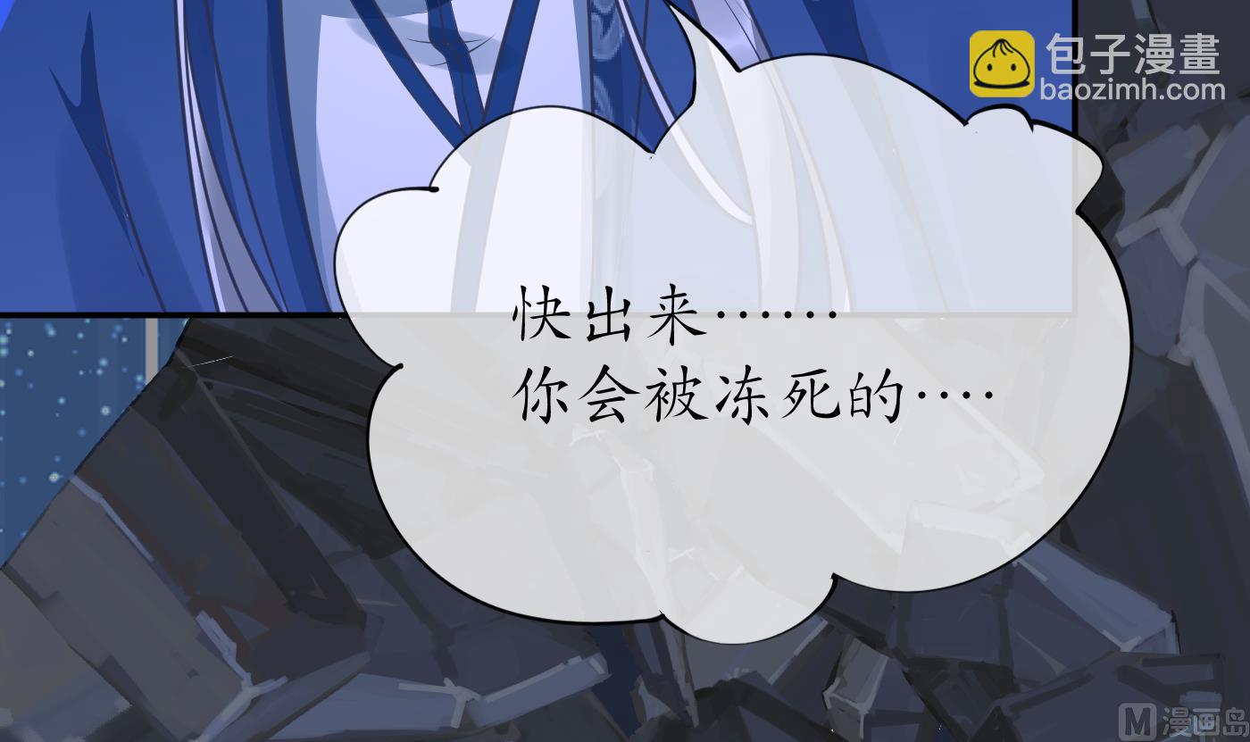 第27话 软软的，什么东西？71