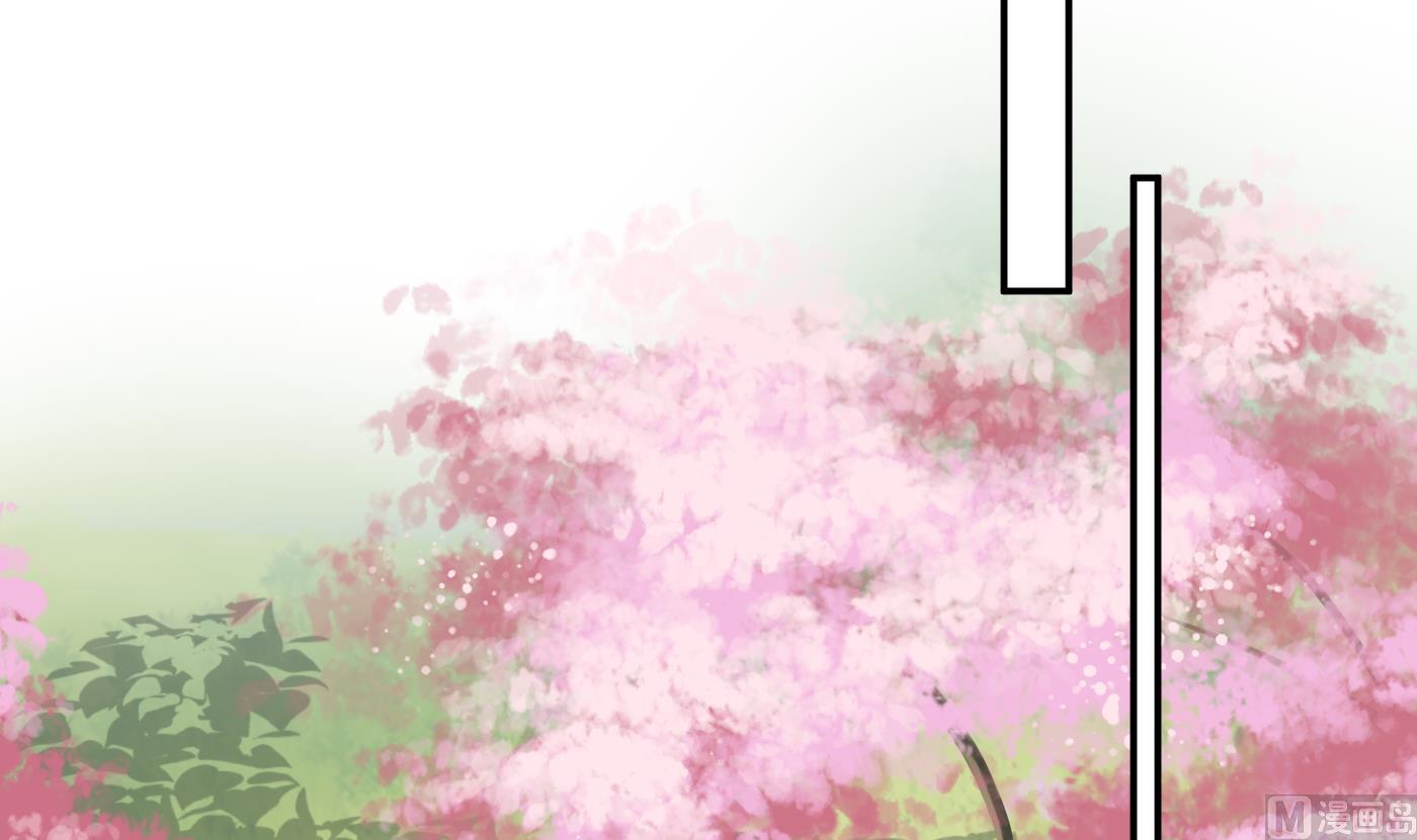 第67话 找同性有意思？71