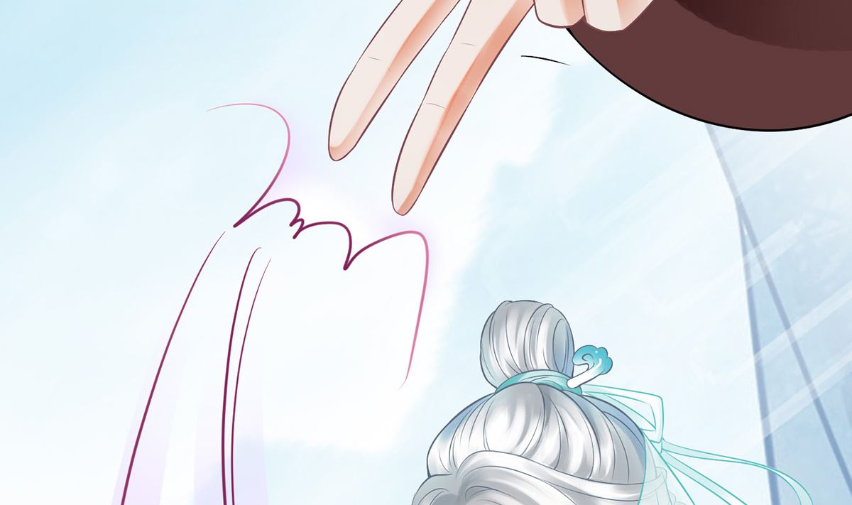 第14话 乖，叫师尊16