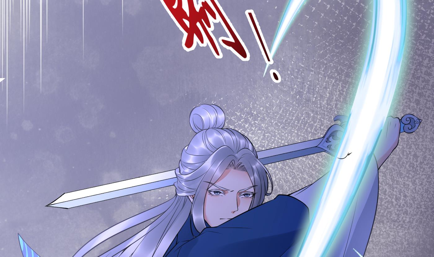 第116话 假的原著34