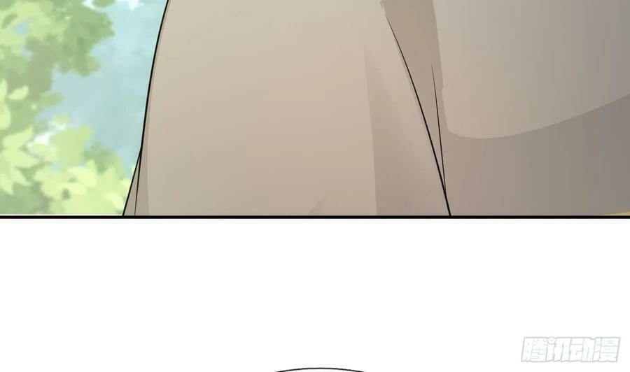 第138话 我找师尊40