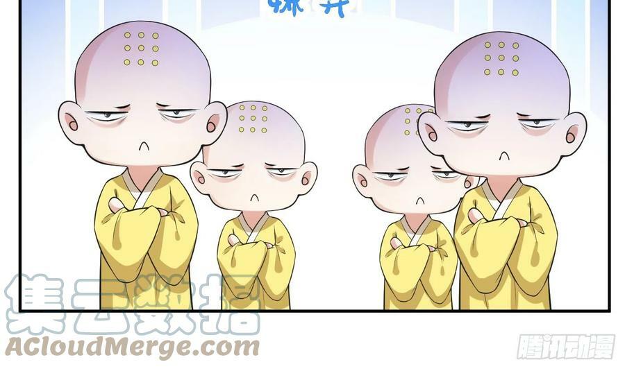 第140话 傻子参选15