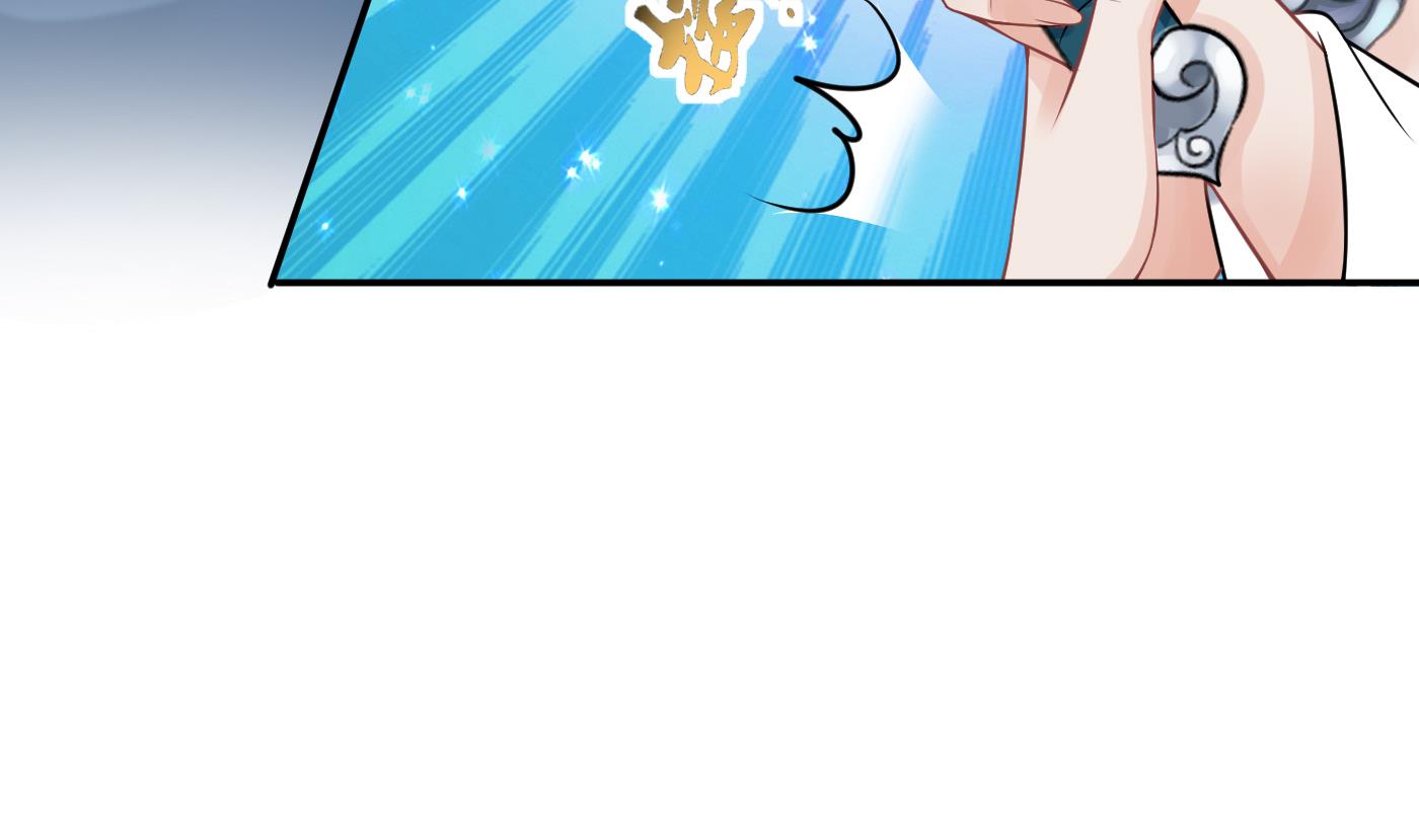 第36话 我们回家40