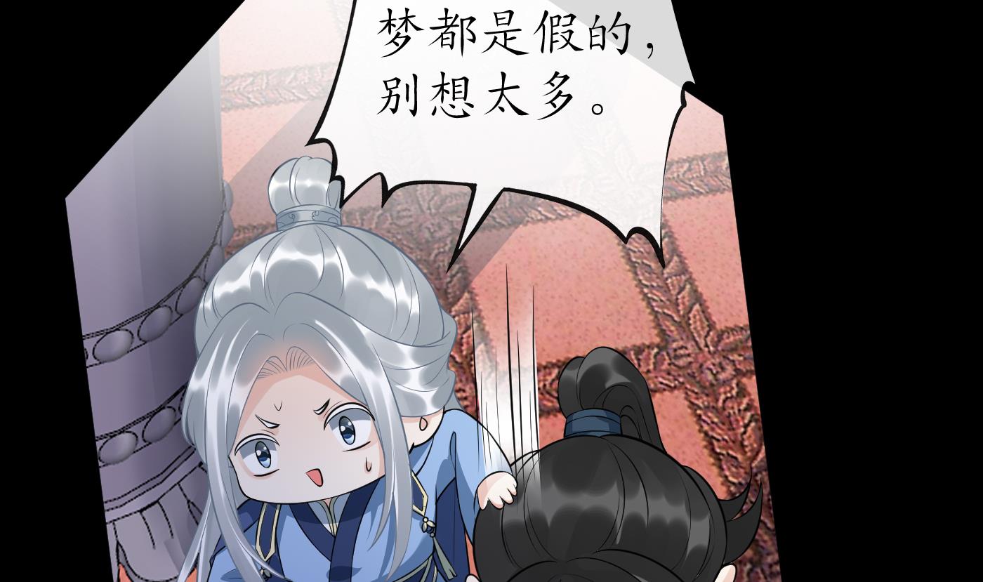 七夕特辑36