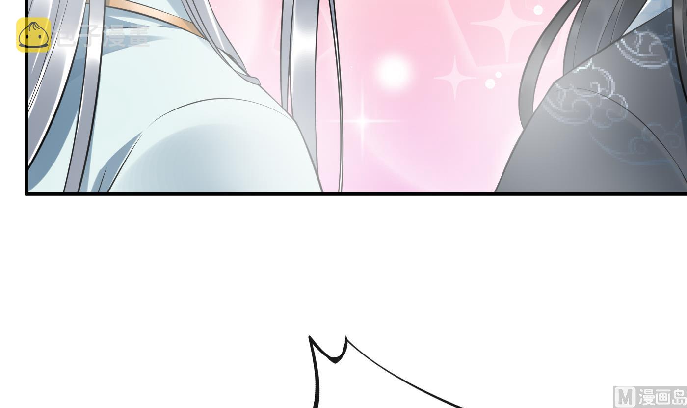 第131话 师尊快哄我8