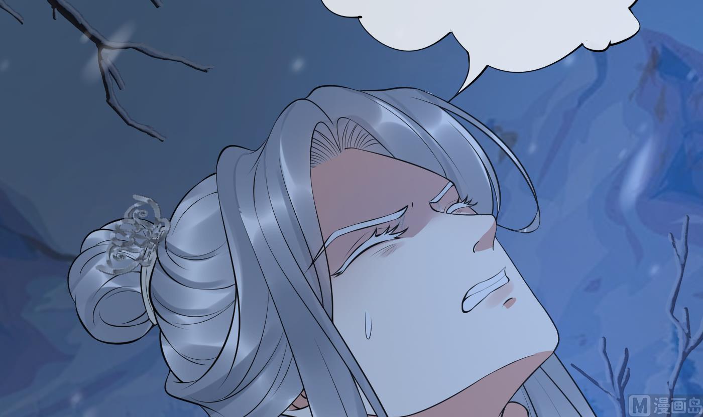 第104话 对你动心了29