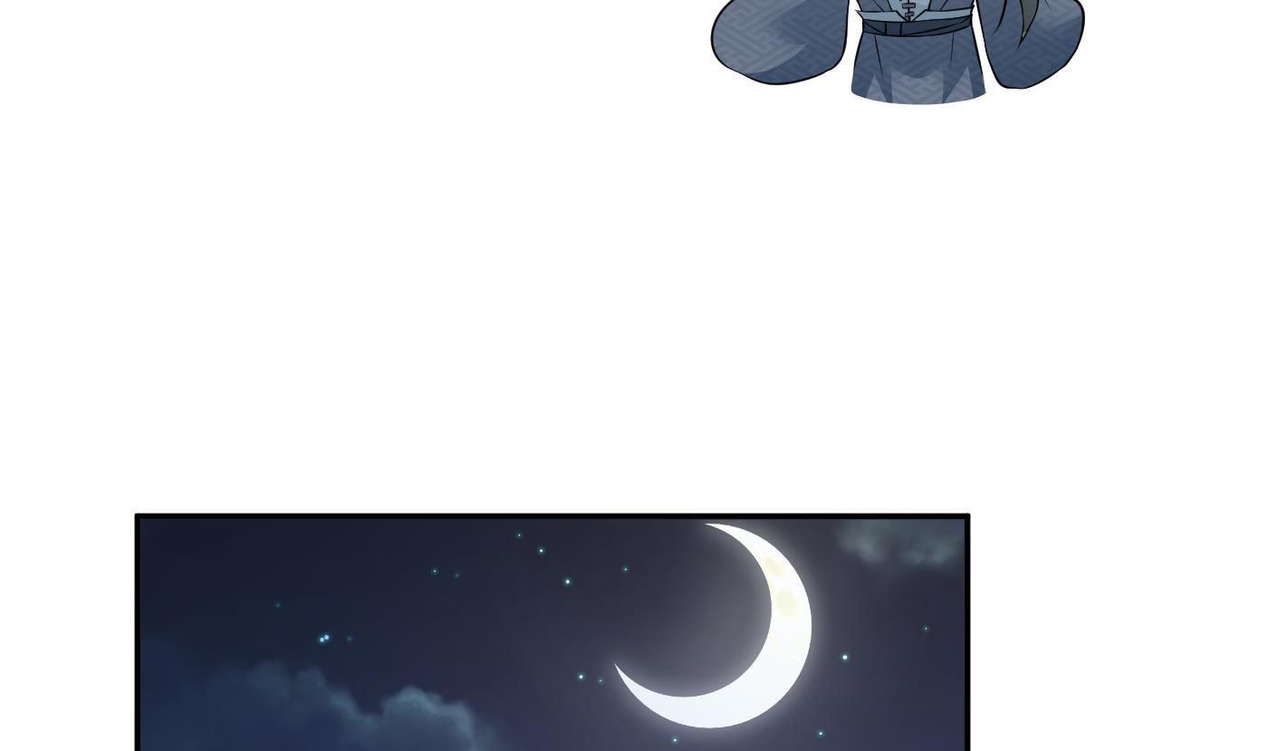 第57话 看他如何70
